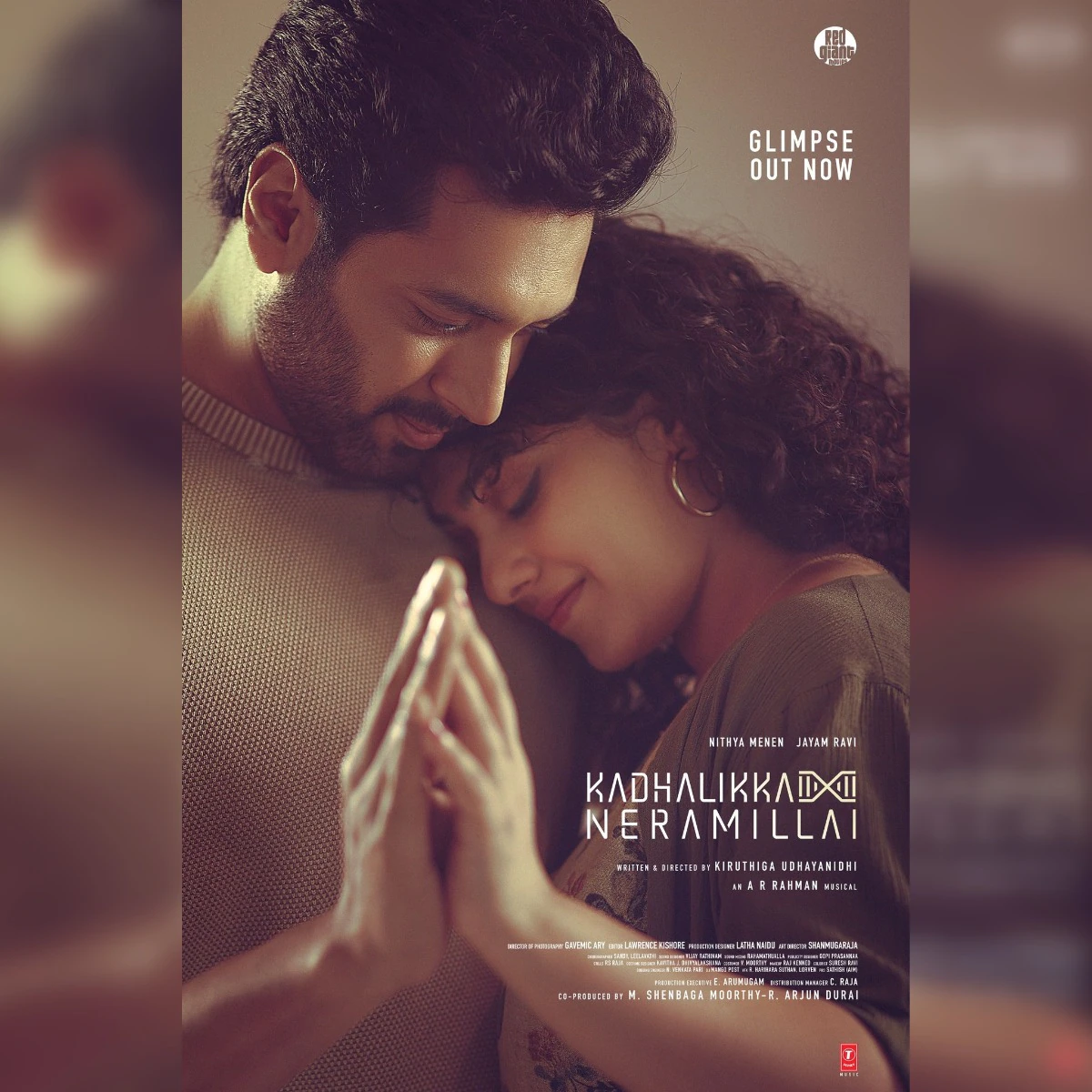 Kadhalikka Neramillai